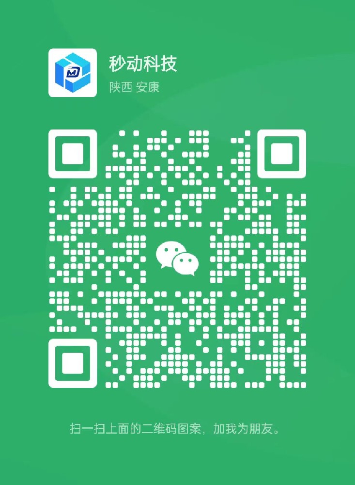 微信图片_20230615172531.jpg